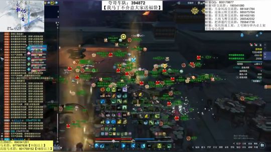 今晚激情掠夺哦 2020-03-06 03点场