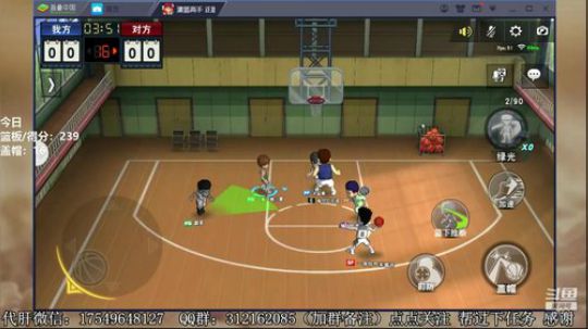 飞蛾：传奇新生集训~ 2020-03-04 09点场