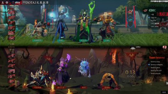 中国DOTA2发展联赛 CDEC-TS#1