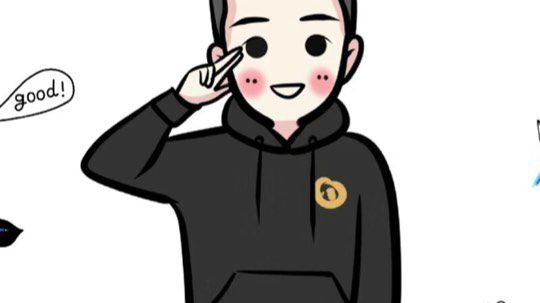 福利局