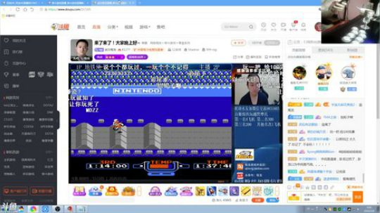 静思世语发布了一个斗鱼视频2020-03-06