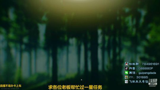 商场教父，K酱的男人~ 2020-03-06 13点场