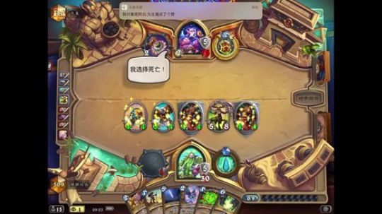 小零食：iPad一日登顶 芜湖! 2020-03-06 08点场