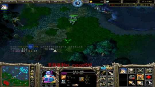 omg  一个合格的打手 2020-03-05 17点场