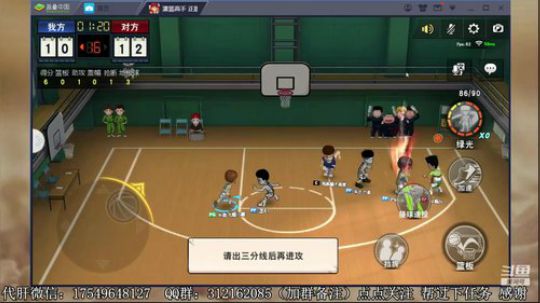 飞蛾：快传奇了~ 2020-03-05 15点场