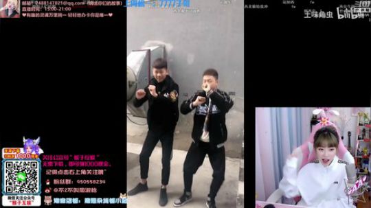 黑板君爱喝酸奶发布了一个斗鱼视频2020-03-06