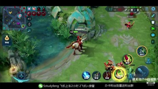 五排无敌中单关羽+鬼谷子 2020-03-06 16点场