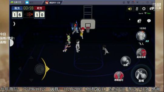 飞蛾：快传奇了~ 2020-03-04 18点场