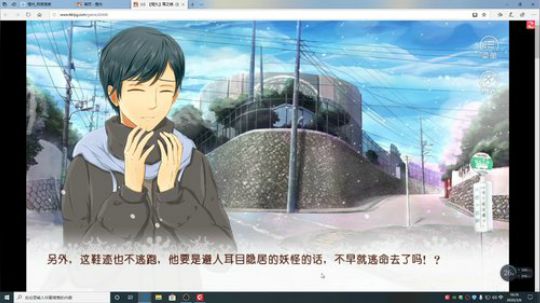 游戏世界的游戏人生 2020-03-06 15点场