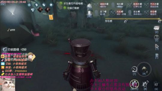 甜瓜：扔磁铁的大哥哥。 2020-03-05 20点场