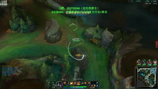 第一赵信刀疤城：峡谷之巅从零开始？ 2020-03-06 09点场