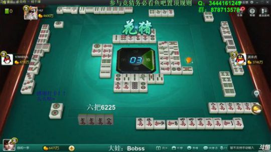August丶21th发布了一个斗鱼视频2020-03-06