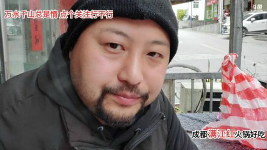 天天都是好心情(≧ω≦)/ 2020-03-06 12点场