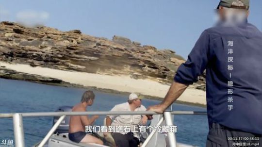 静思世语发布了一个斗鱼视频2020-03-06