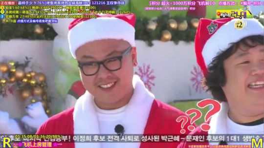 我在斗鱼看刘少丶7012直播一起看