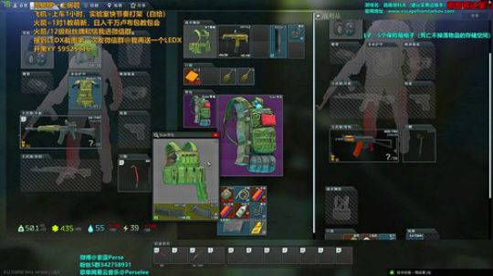 紫蓝：储备站赚钱，实验室白给！ 2020-03-04 19点场