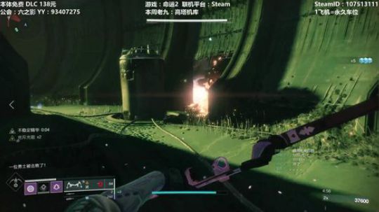 【黎明赛季】专业带水友巅峰一条龙~ 2020-02-29 16点场