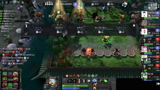 独墅湖棋牌室开启 2020-03-03 13点场