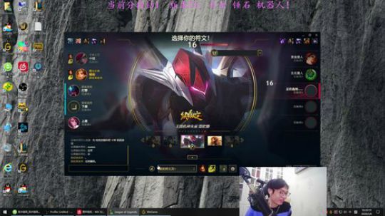 卷毛：下路能上分否？ 2020-03-06 18点场