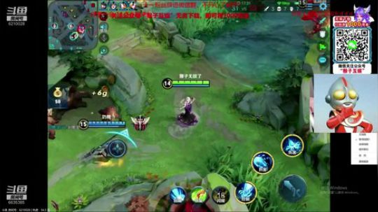 下午2点半！如果两点半没来起床失败5点到 2020-03-05 22点场