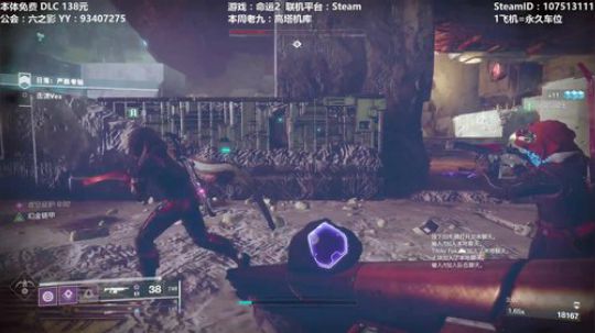 【黎明赛季】专业带水友巅峰一条龙~ 2020-02-29 12点场
