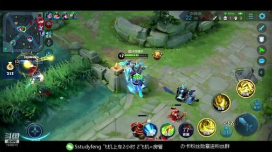 中单关羽套路 2020-03-06 01点场
