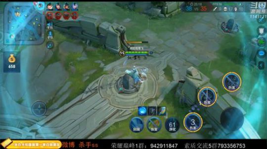 ace017发布了一个斗鱼视频2020-03-06
