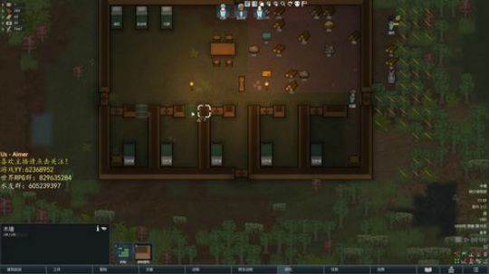 环世界热带沼泽冷酷兰迪之猪猪流 2020-03-03 23点场