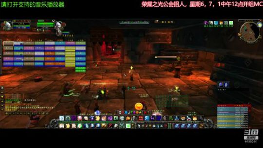 维希度斯 BL 风剑LR 2020-03-01 13点场