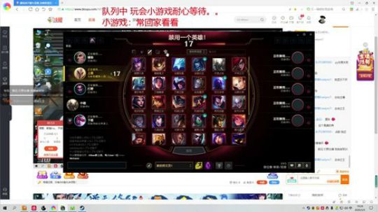 上单天使专场精通于抗压各种英雄 2020-03-05 18点场
