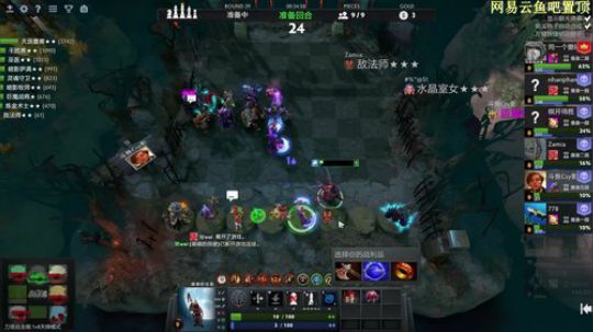 无情的上分机器 5532877 2020-03-06 10点场