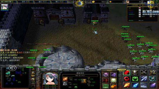 世界RPG，发育起来 2020-03-05 12点场