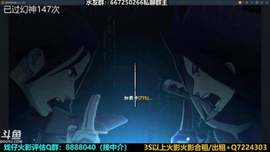 往事如风亦如烟,人生如梦亦如尘。 2020-03-06 02点场