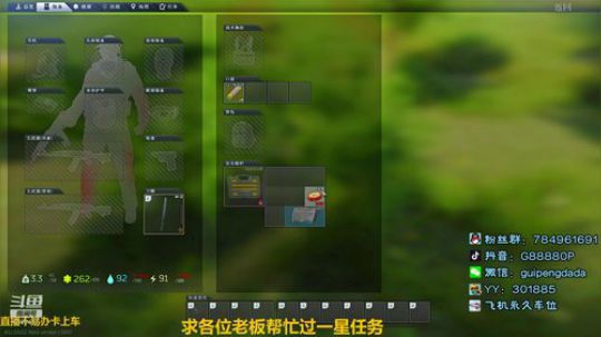 商场教父，K酱的男人~ 2020-03-06 11点场