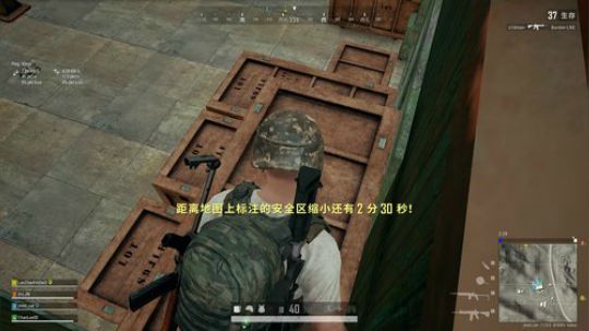 帅哥的日常！ 2020-03-06 17点场