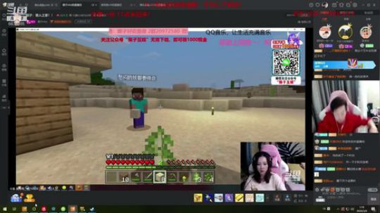 下午2点半！如果两点半没来起床失败5点到 2020-03-06 00点场