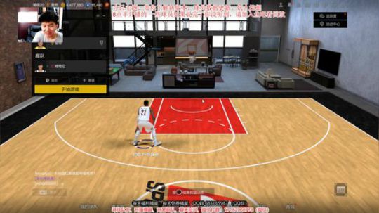 赵老师：带你认识新版本 2020-03-05 12点场