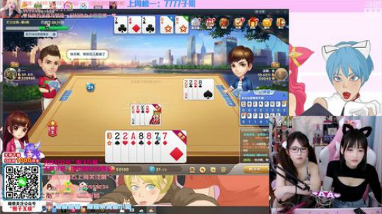 菜菜的瓜皮帽发布了一个斗鱼视频2020-03-06