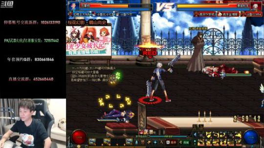 来了！懦夫救星4V4擂台！ 2020-03-05 20点场