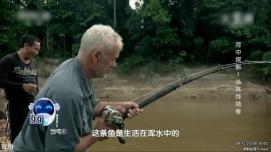 户外遛狗王飞哥发布了一个斗鱼视频2020-03-06