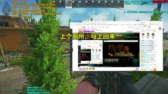 紫蓝：储备站赚钱，实验室白给！ 2020-03-05 03点场