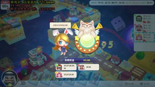 在大师和菜鸡之间反复横跳 2020-03-06 13点场