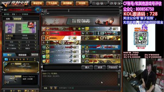 质量局畏畏缩缩，排位能重拳出击吗？ 2020-03-05 18点场