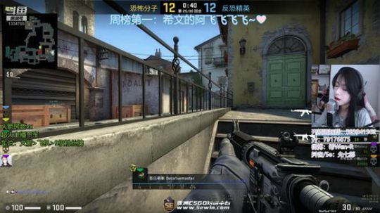 你的网课课间休息时间！ 1334765 2020-03-03 11点场