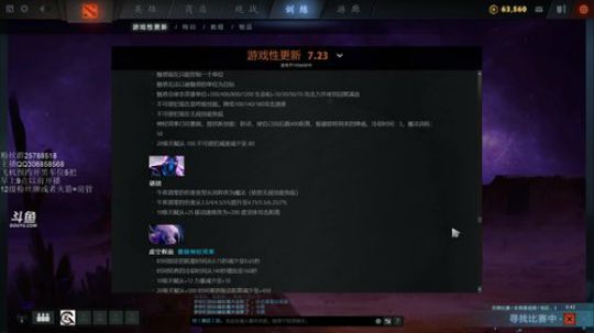 火卡上分教室 2020-03-06 13点场