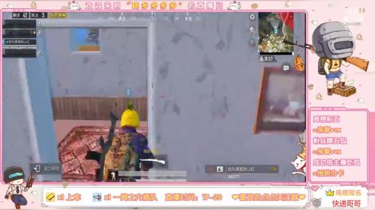 2/25（2）