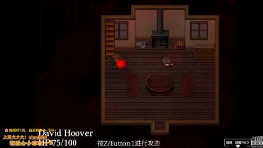 【16】歪脖人恐怖夜/十三机关三小时体验 2020-03-05 20点场