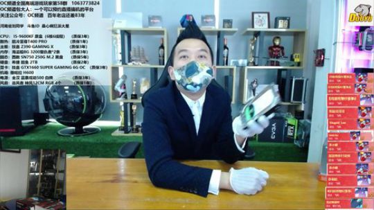 愿春来,疫去，山河无恙！ 2020-03-05 11点场