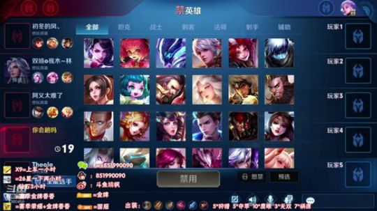 国服第一孙尚香：带粉12分钟一局！ 2020-03-05 10点场