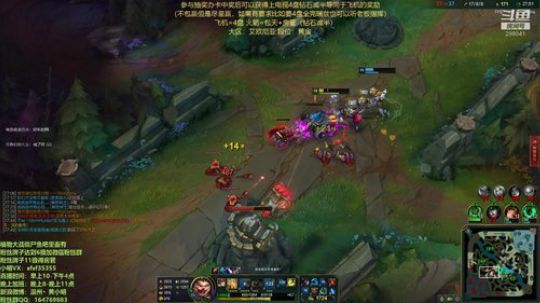 10星米其林大厨下饭操作 2020-03-05 16点场
